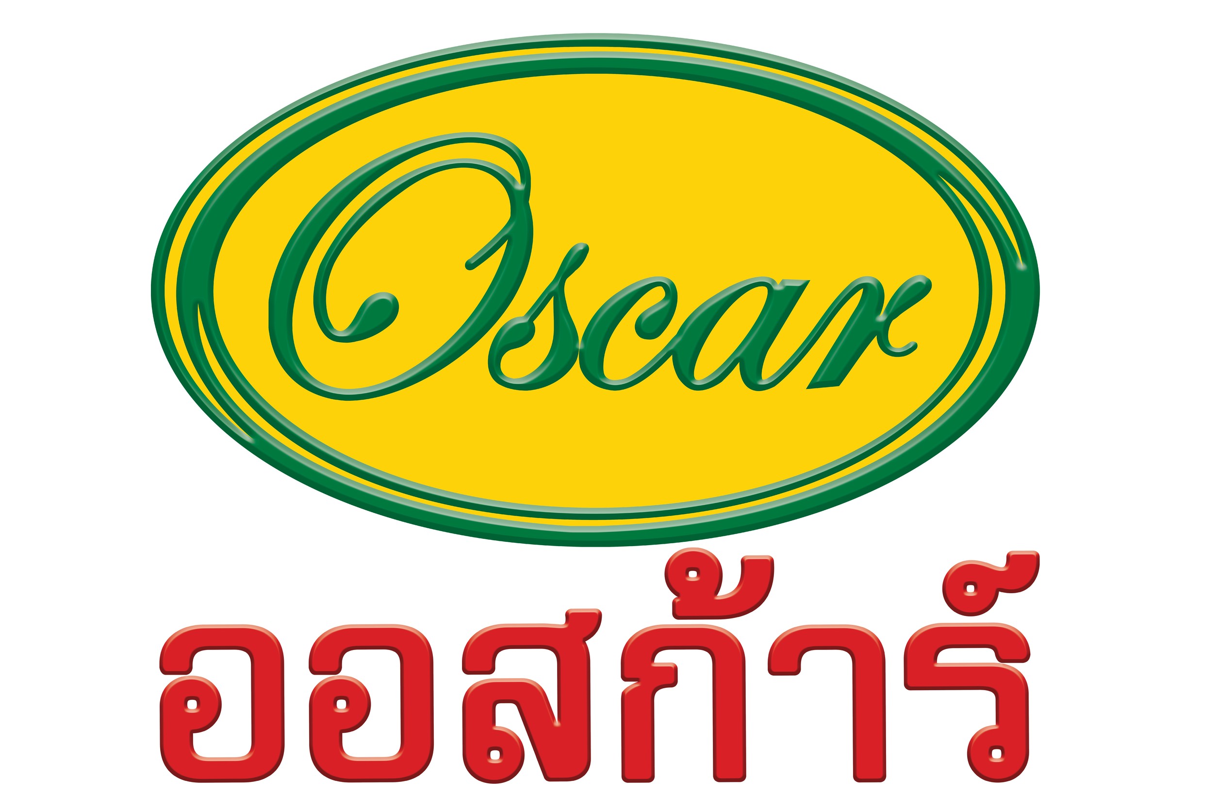 Oscar Logo